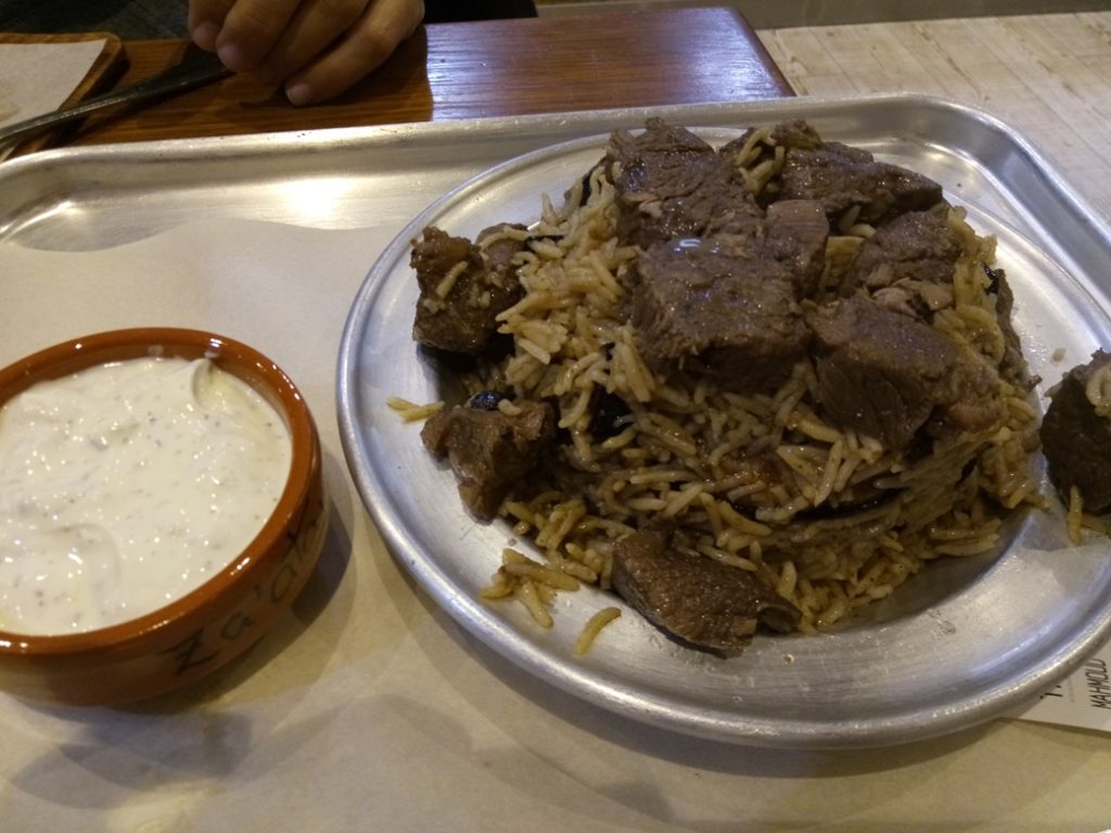 Reino Unido - Oxford - Comida - Za'atar Bake