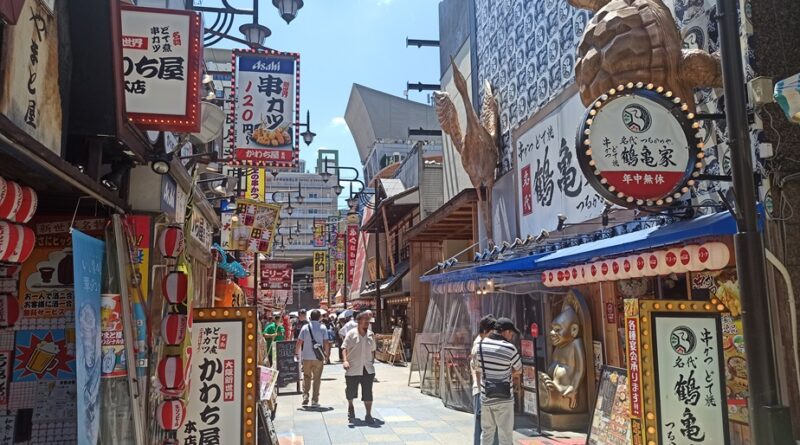 Ruta mochilera por Japón en 20 días