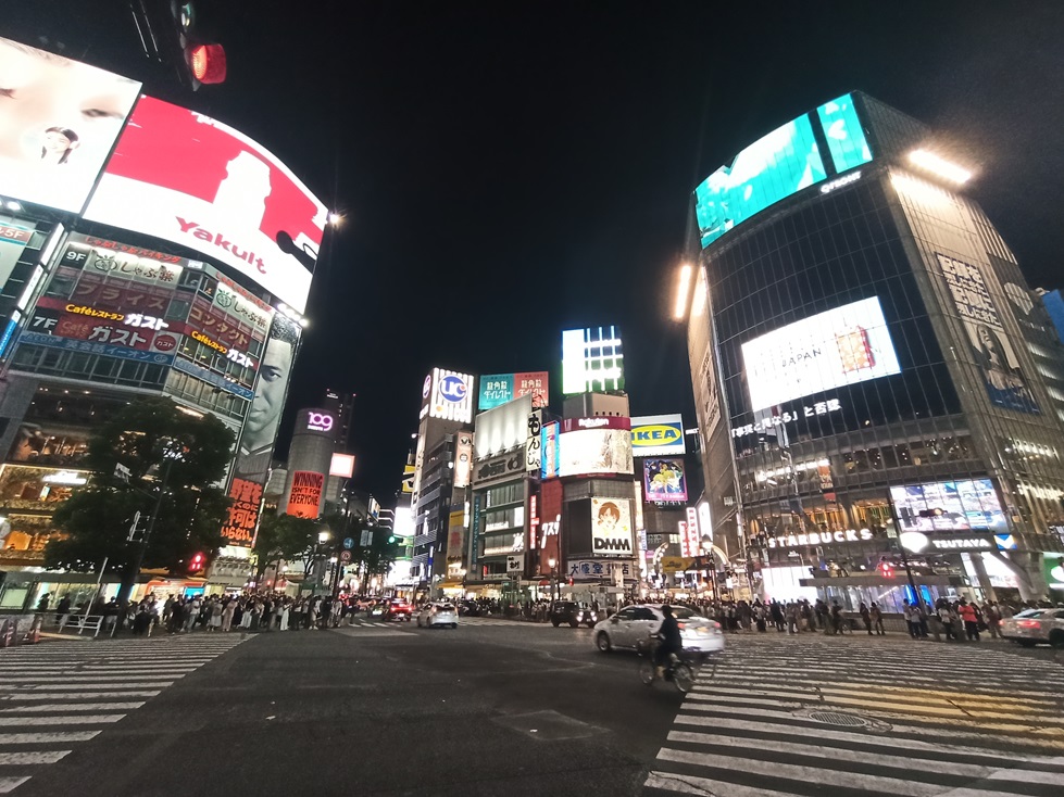 Japón